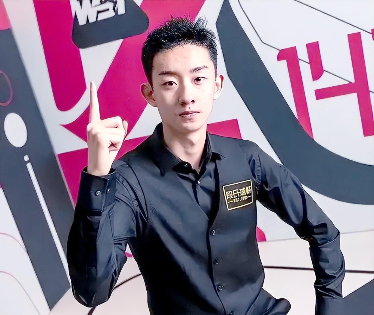 爱尔兰选手成功晋级淘汰赛视频